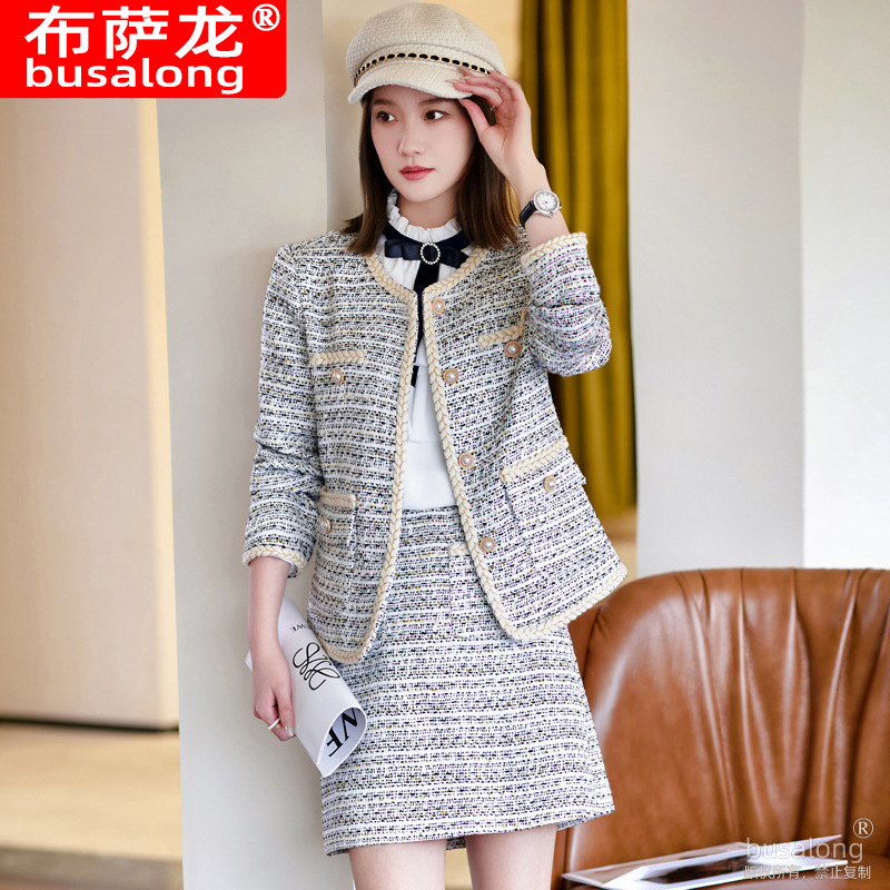 Internet Celebrity Casual Mode - Women Formal Wear Shirt And Pant recensie en prijs