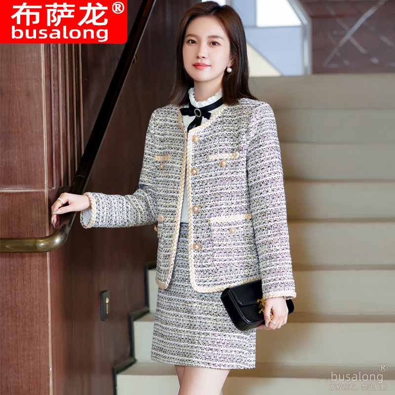 Internet Celebrity Casual Mode - Women Formal Wear Shirt And Pant recensie en prijs
