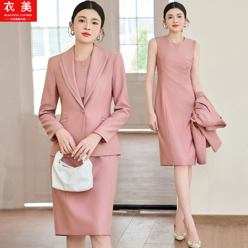 Roze pak voor dames2025Nieuwe  - Women Formal Wear Shirt And Pant recensie en prijs