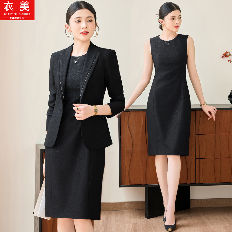 Roze pak voor dames2025Nieuwe  - Women Formal Wear Shirt And Pant recensie en prijs