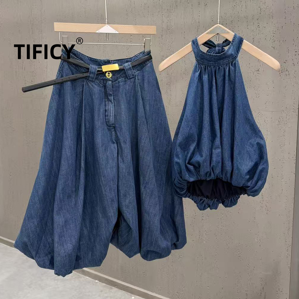 High Street Jean 2-delige set  - Women'S Formal Wear Pants recensie en prijs